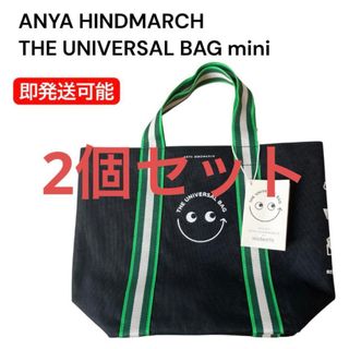 ANYA HINDMARCH（エコバッグ）のフリマアイテム一覧