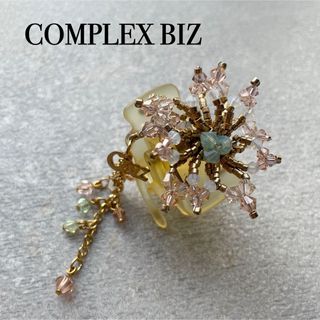 Complex Biz - rin_sksk様専用 コンプレックスビス 新品の通販 by