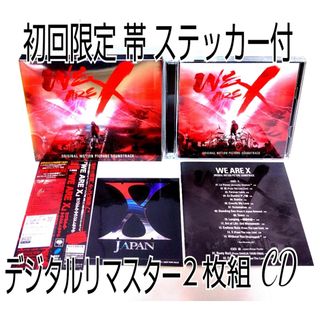 大森靖子 黒歴史再録 完全限定生産の通販 by shop｜ラクマ