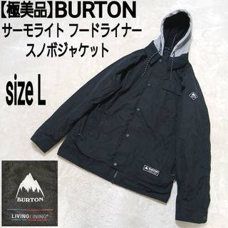 BURTONの中古フリマアイテム一覧