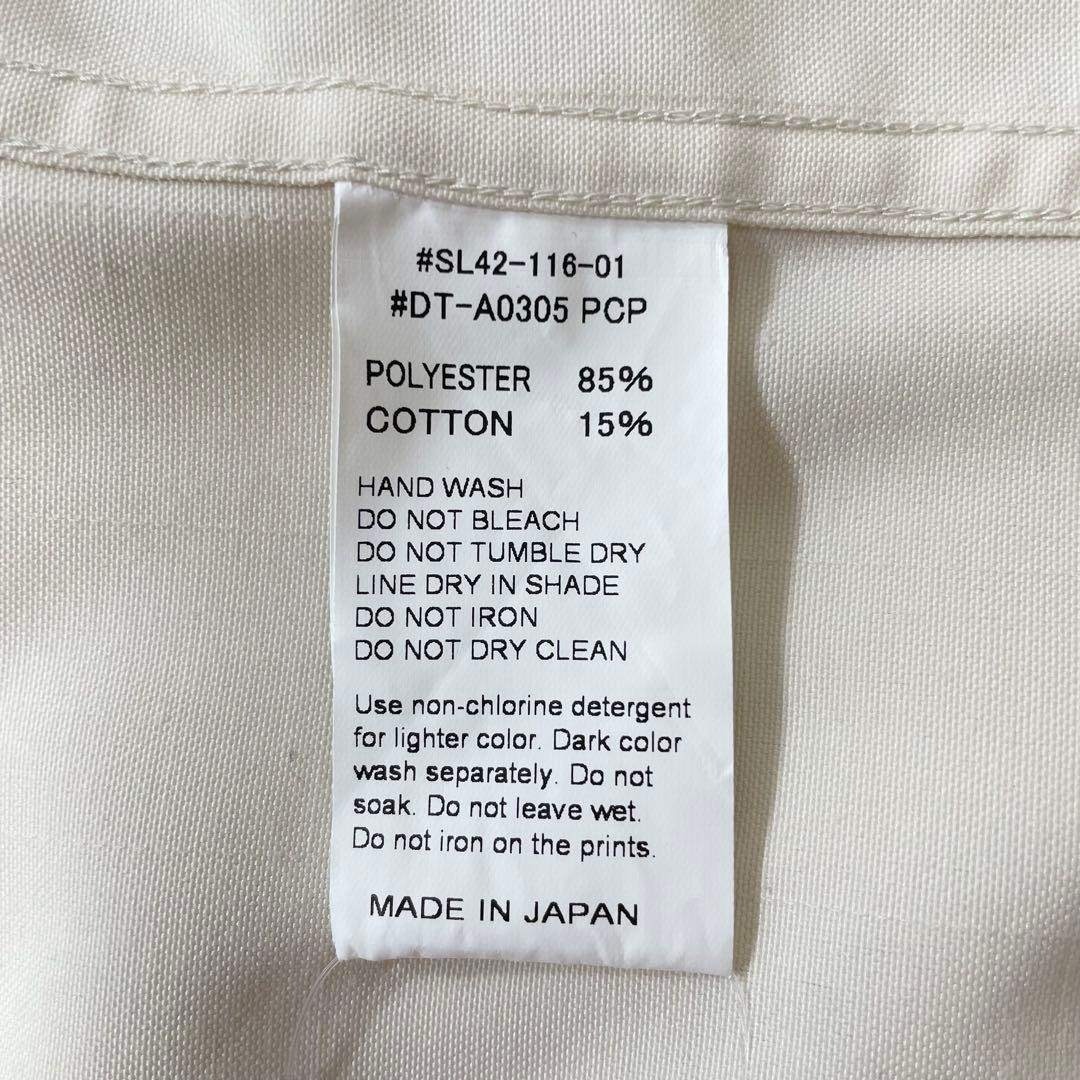 DANTON - ダントン バックロゴカバーオール コーチジャケット ワーク