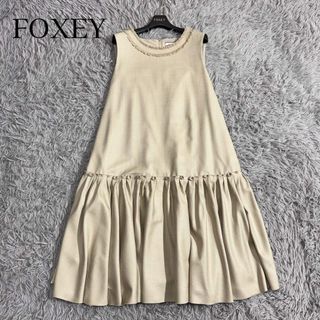 FOXEY（ひざ丈ワンピース）のフリマアイテム一覧