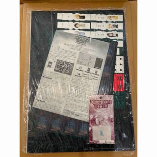 集英社 - DEATH NOTE Lを継ぐ者 コナミスタイル特別版 特典ボード