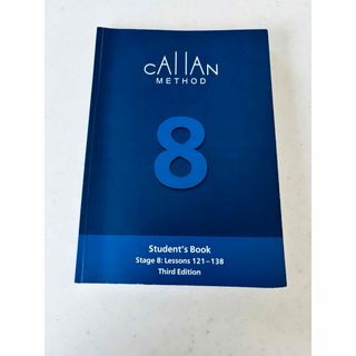 未使用 公文 算数 3A 90枚の通販 by なでしこ's shop｜ラクマ