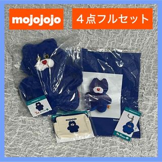 メダリスト LLぬいぐるみ ミミズの通販 by ナトミ's shop｜ラクマ