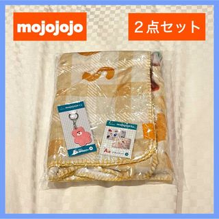 ぼくジラーチ フィギュア ポケモンの通販 by pin7888's shop｜ラクマ