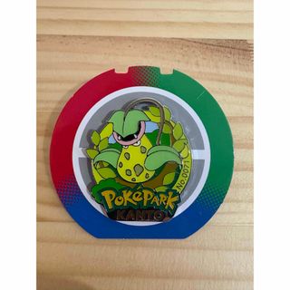 Tokyo 2020 pins様専用 ピカチュウ 北京オリンピック バッジの通販 by