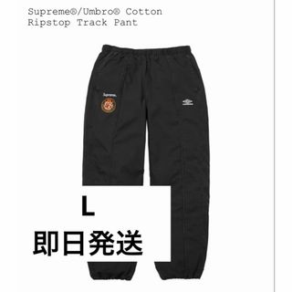 Supreme - Supreme Umbro Cotton Ripstop Track Pantの通販 by rin