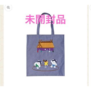 familiarのフリマアイテム一覧