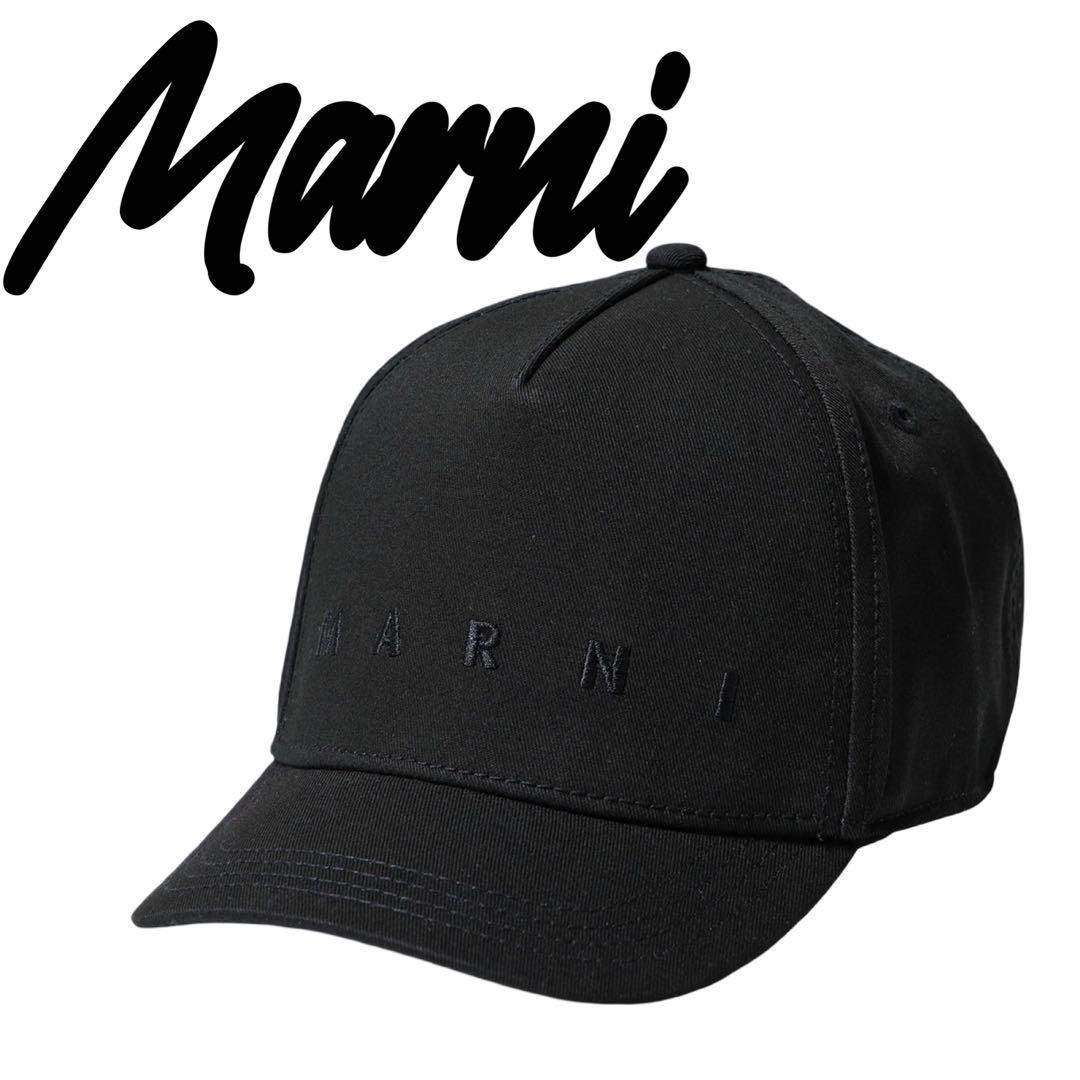 MARNI - MARNI マルニ ベースボール ロゴ キャップ ブラック Mの通販