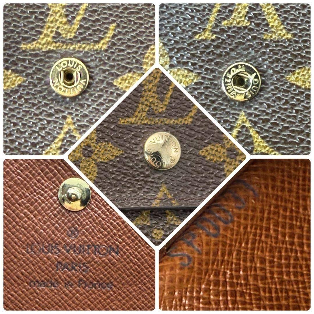 LOUIS VUITTON - 良品 ルイヴィトン モノグラム ポルトモネ ビエ