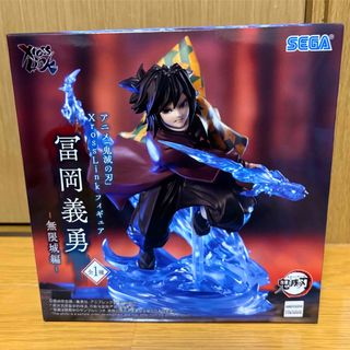 イナズマイレブンGO 完成品フィギュア 剣城京介 松風天馬 2種セットの