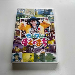 ヤマハ - 世界絵本箱 ベッドのまわりはおばけがいっぱい DVDの通販 by