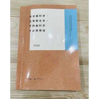 平岡塾 訳文法 プリントの通販 by nanako｜ラクマ