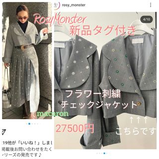 UNIQLO - UNIQLO:C ツイードオーバーサイズジャケット Mの通販 by ゆー