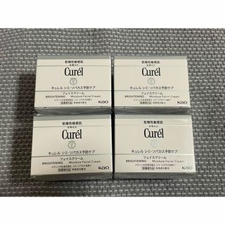 新品未開封】キュレル フェイスクリーム 1.7倍 4個の通販 by 、｜ラクマ