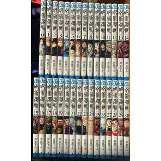 ちはやふる全巻セット(最新巻37巻まで)の通販 by みぱすけ's SHOP｜ラクマ