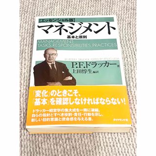 少女ナイフ 💓 先着順 💓 未開封！の通販 by d｜ラクマ