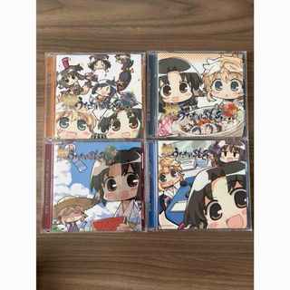 HONEY BEE - 【非売品】ヘタリア×羊でおやすみシリーズ 特別編の通販