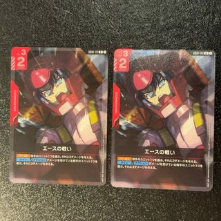 デュエルマスターズ - デュエマ ロストチャージャー 英語版プロモの