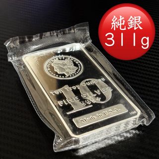 防衛庁 永年勤続表彰記念 銀杯 銀盃 レア の通販 by けんけん's shop