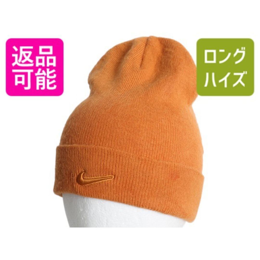 NIKE - 90s ナイキ アクリル ニット キャップ メンズ レディース