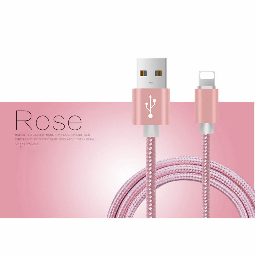 iPhone - iPhone 充電ケーブル ローズゴールド 2m 6本の通販 by iPhone