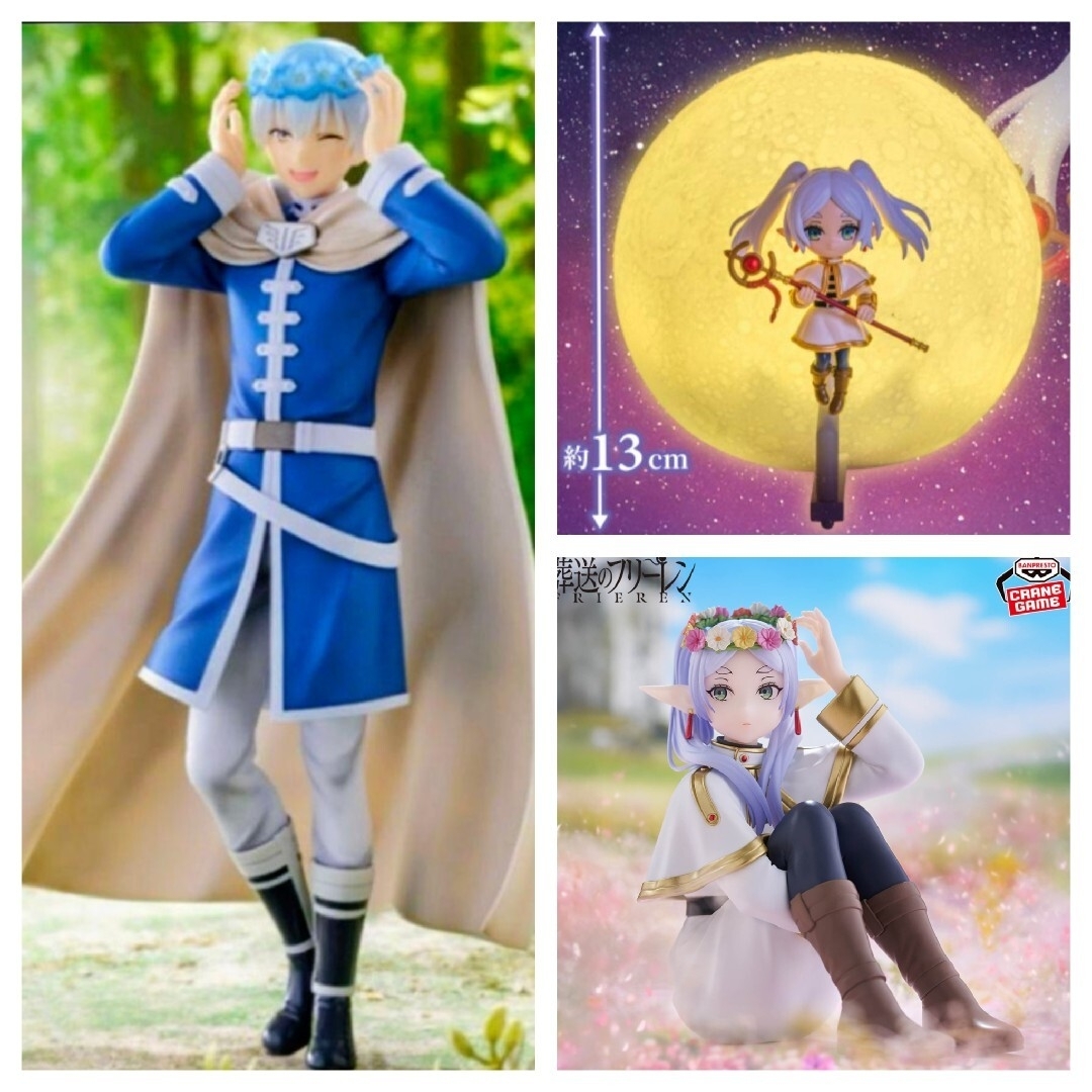 葬送のフリーレン フリーレンルームライト 6個セット 葬送のフリーレン