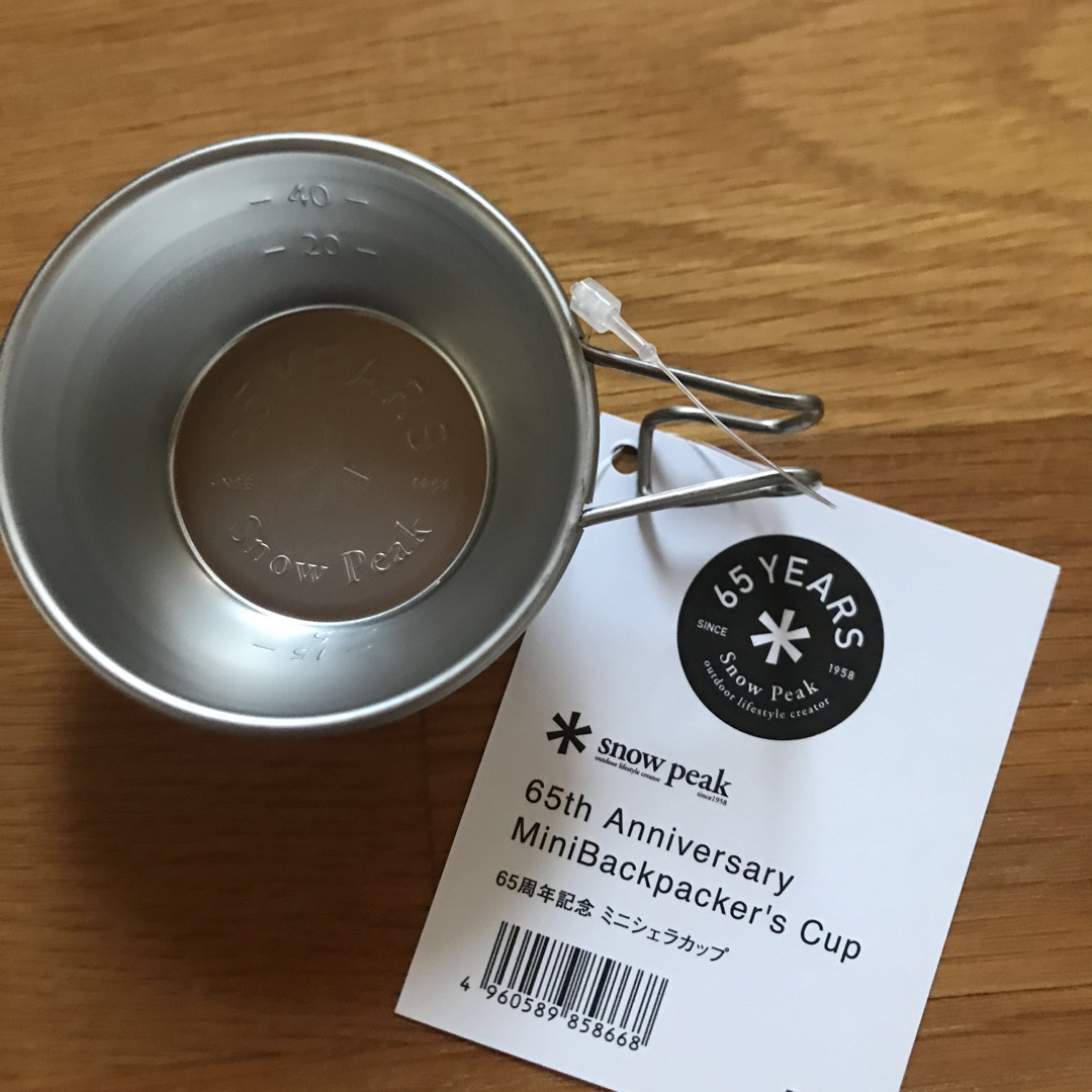 Snow Peak - スノーピーク 65周年ミニシェラカップの通販 by Rocky_HI