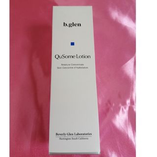 b.glen - ☆正規品☆ルネセル ReneCell ダイヤモンドピール 水光肌