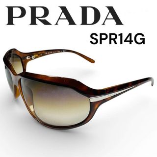 PRADAのフリマアイテム一覧