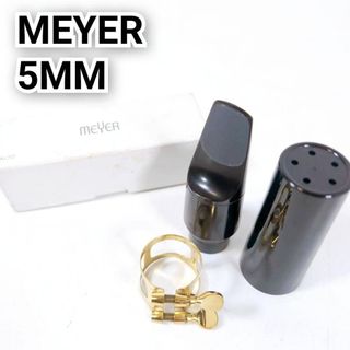MEYER - アルトサックス マウスピース メイヤー5MM 本田雅人選定品の