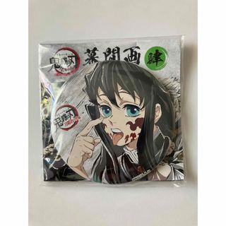 時透無一郎 鬼滅の刃全集中展のフリマアイテム一覧