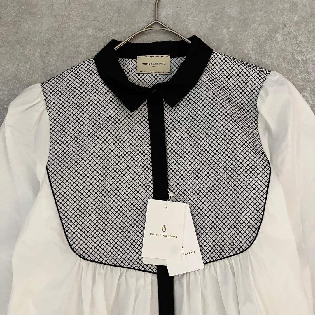 UNITED ARROWS - 新品タグ UNITEDARROWS エンブロイダリー ロング