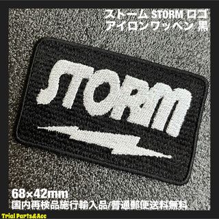 新品】フィジックス・エラ 15ポンド2オンス32の通販 by ボウリング