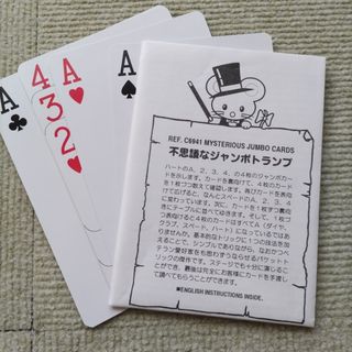 BLEACH 名言 トランプの通販 by れびん's shop｜ラクマ