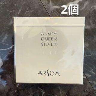 ARSOA - 【3個セット】アルソア クイーンシルバー 135g 洗顔石鹸 箱