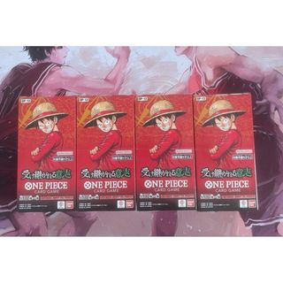 BANDAI - ONE PIECE カードダス ハイパーバトル グランドボックスの