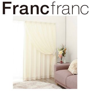 Francfranc - 専用 フランフラン 花柄カーテン の通販 by なりゆき's
