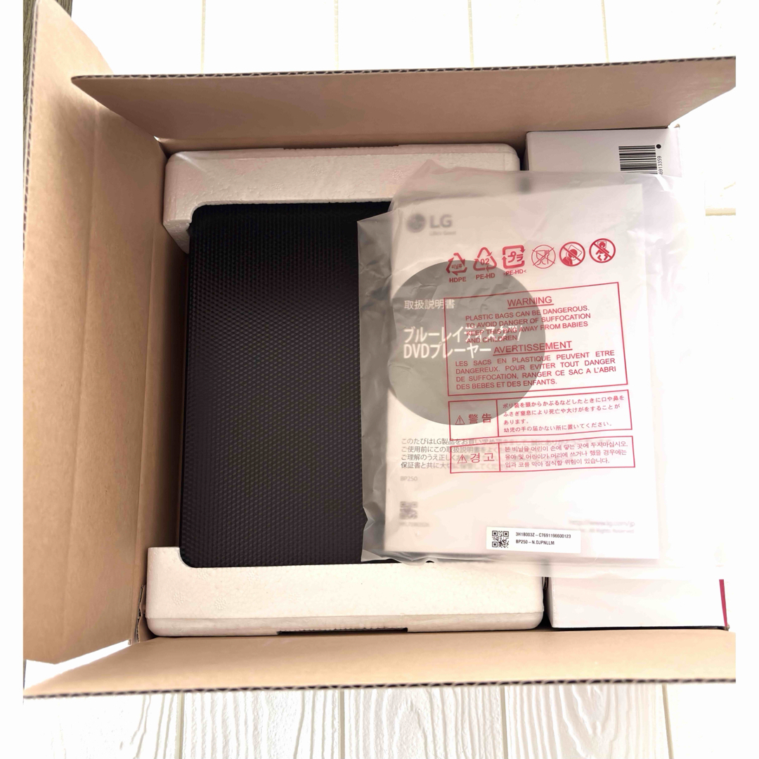 LG Electronics - Blu-ray DVDプレーヤー LGBP250 2023年製の通販 by s