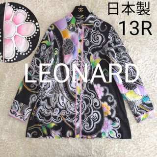 LEONARD - LEONARD レオナール 美しい花柄 レーヨン チュニックの通販