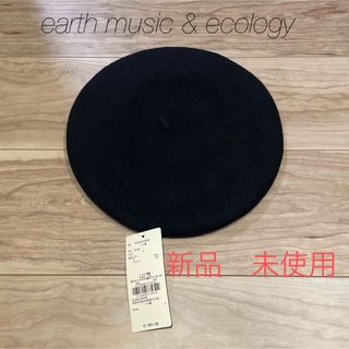 オールドマンズテーラー アンゴラベレー帽の通販 by しろ shop｜ラクマ