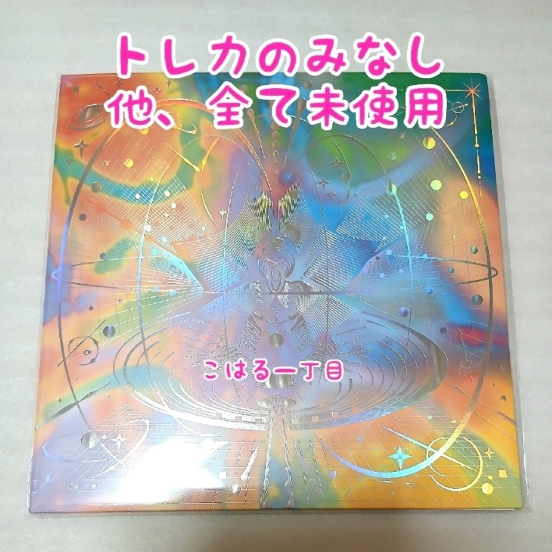 完全受注限定盤 MILLION PLACES VINYL レコード XG 開封済の通販 by