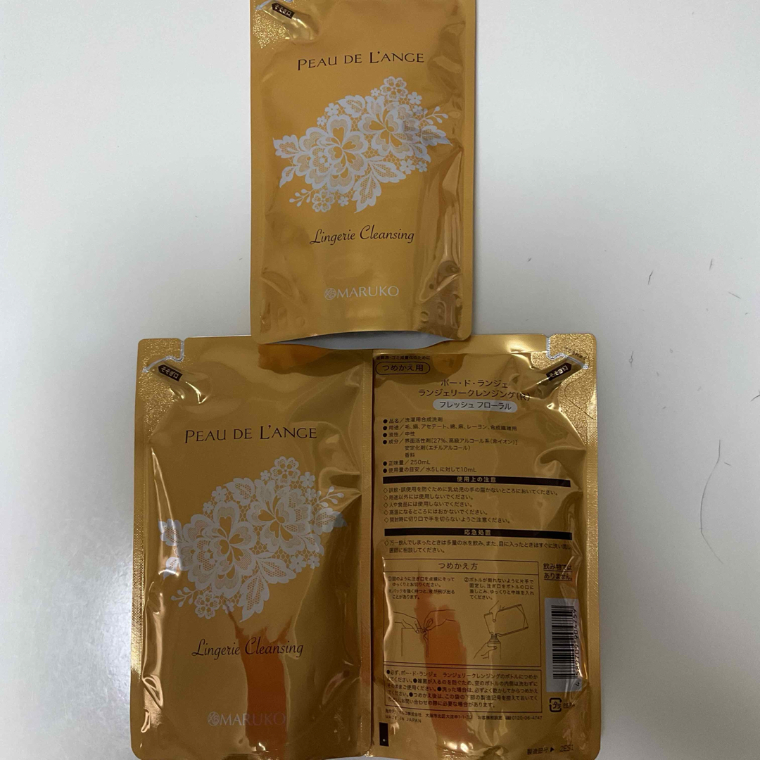 新品・未開封 マルコ 下着用洗剤 ポードランジェ 詰め替え用 5袋セット