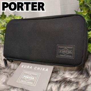 BURBERRY - 現行✨BURBERRY モノグラムTB ラウンドファスナー 長財布