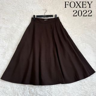 FOXEY - フォクシー フレアスカート ミモレ フォクシーニューヨーク
