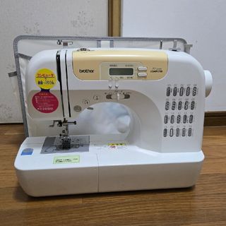 brother - 【santa3様専用】☆ブラザー刺繍カード⭐︎スティッチ☆の