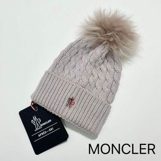 MONCLER（ニット帽/ビーニー）のフリマアイテム一覧