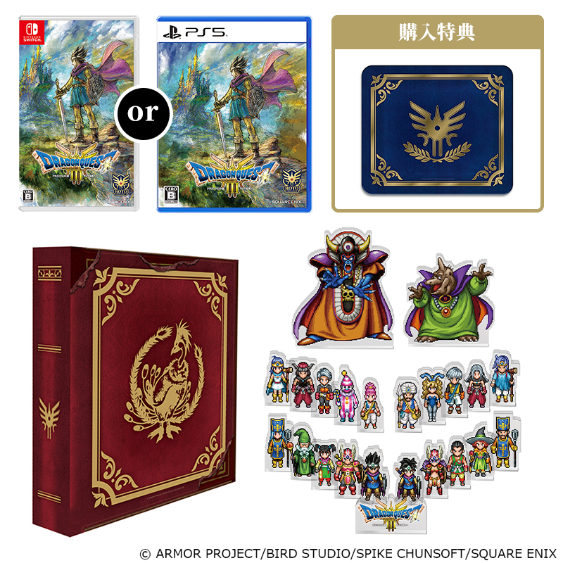 HD-2D版『ドラゴンクエストIII そして伝説へ…』好評発売中│ローソン