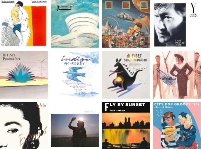 シティポップ名盤】ソニーミュージック「ALDELIGHT CITY POP